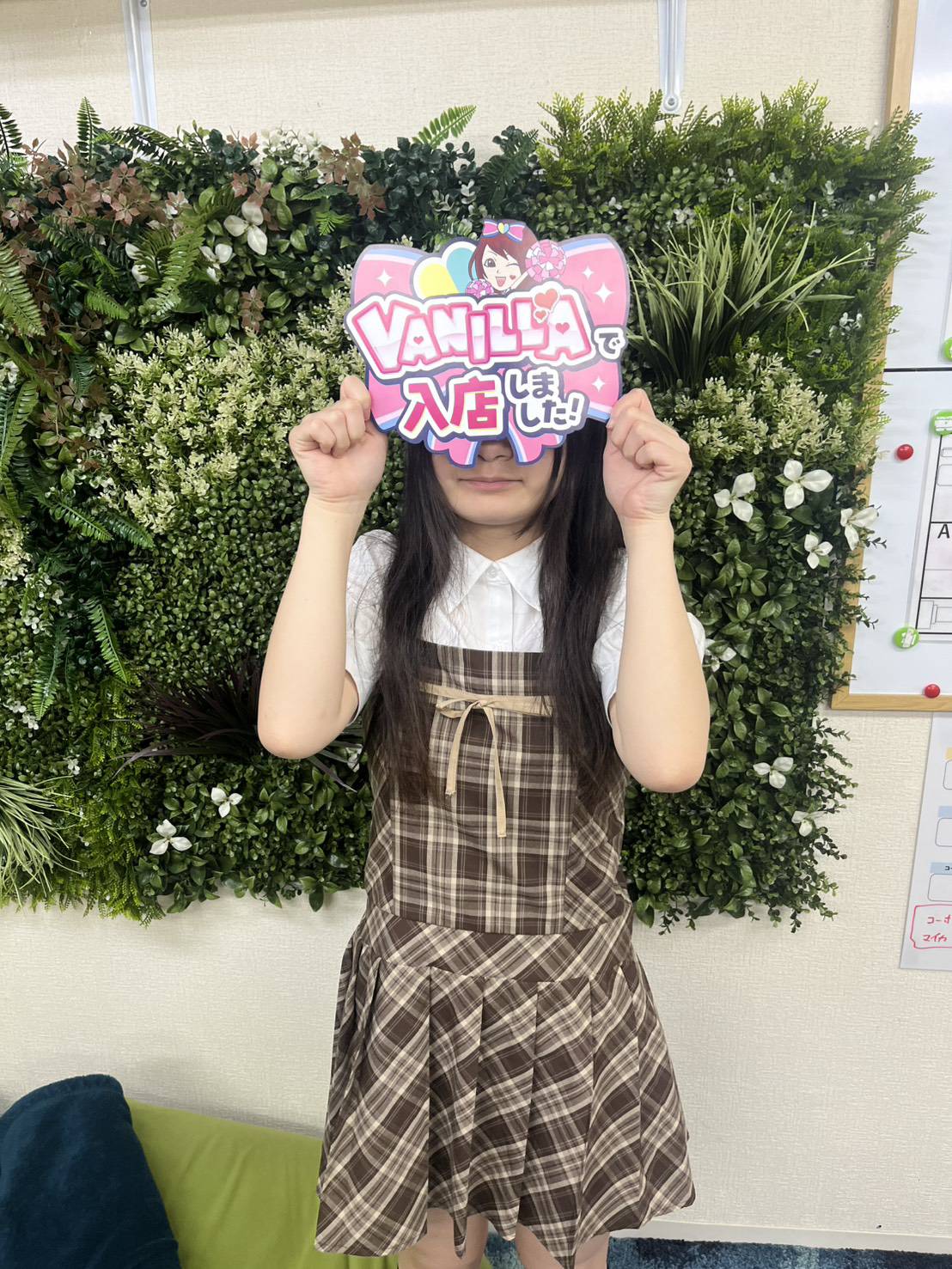 リムさん