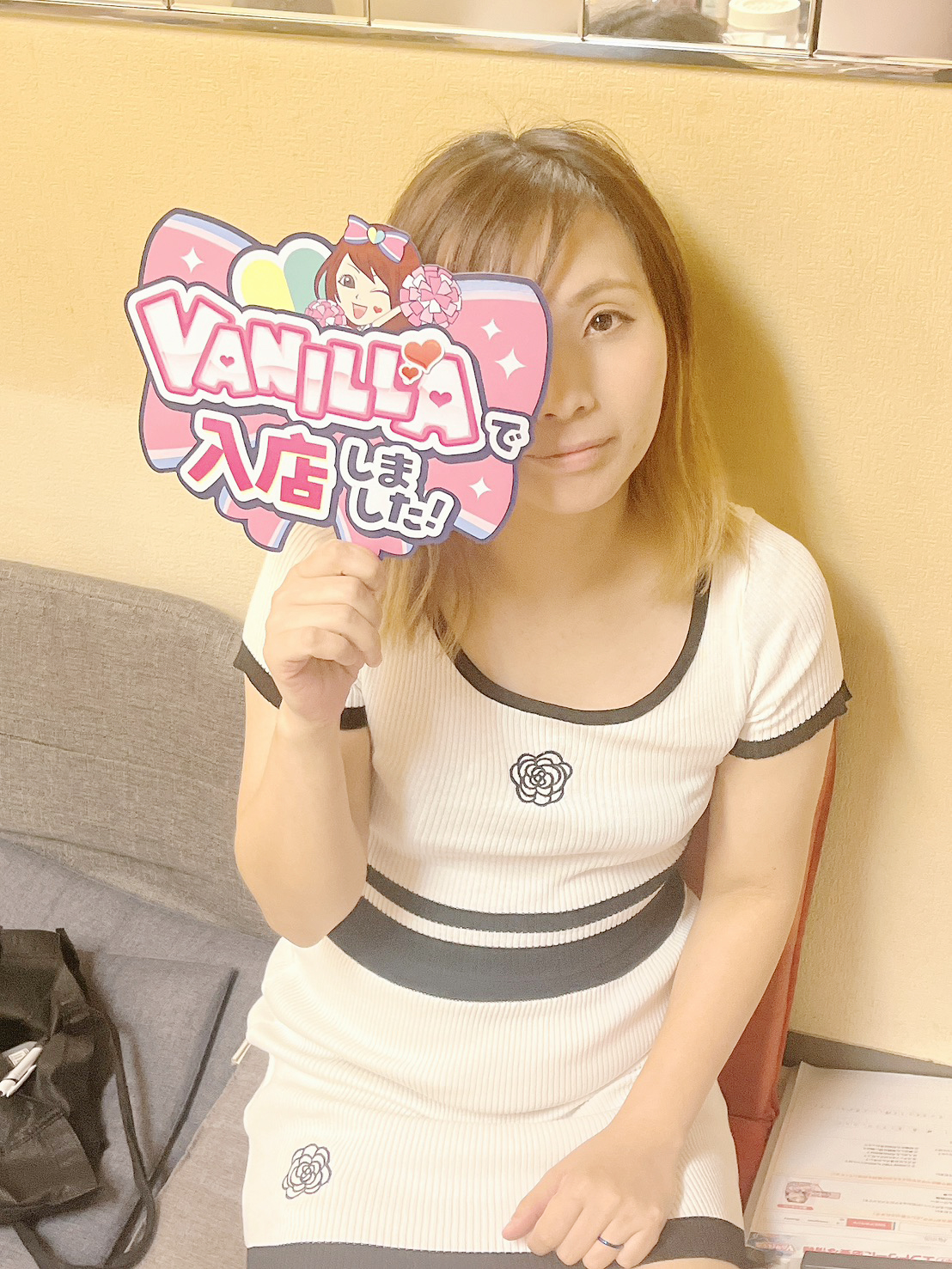 ゆずなさん