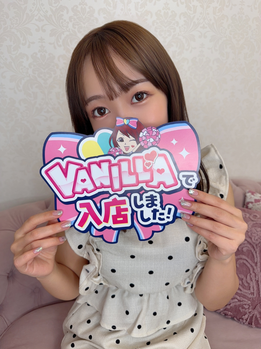 ひとみさん