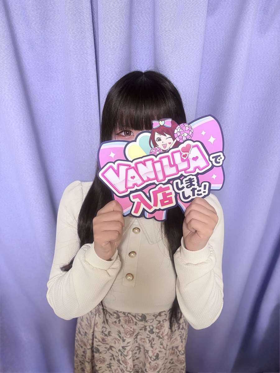 もえさん