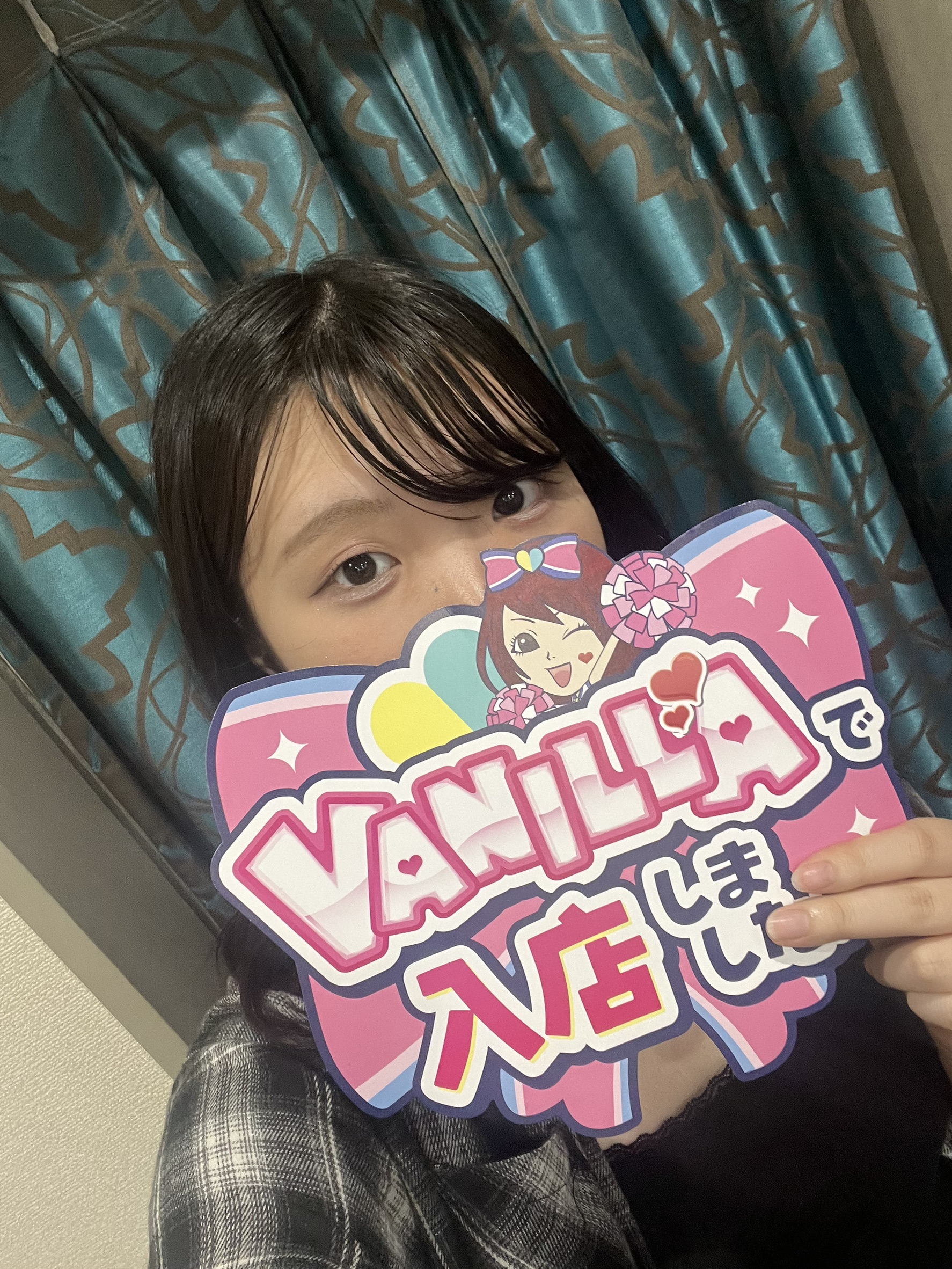 もねさん