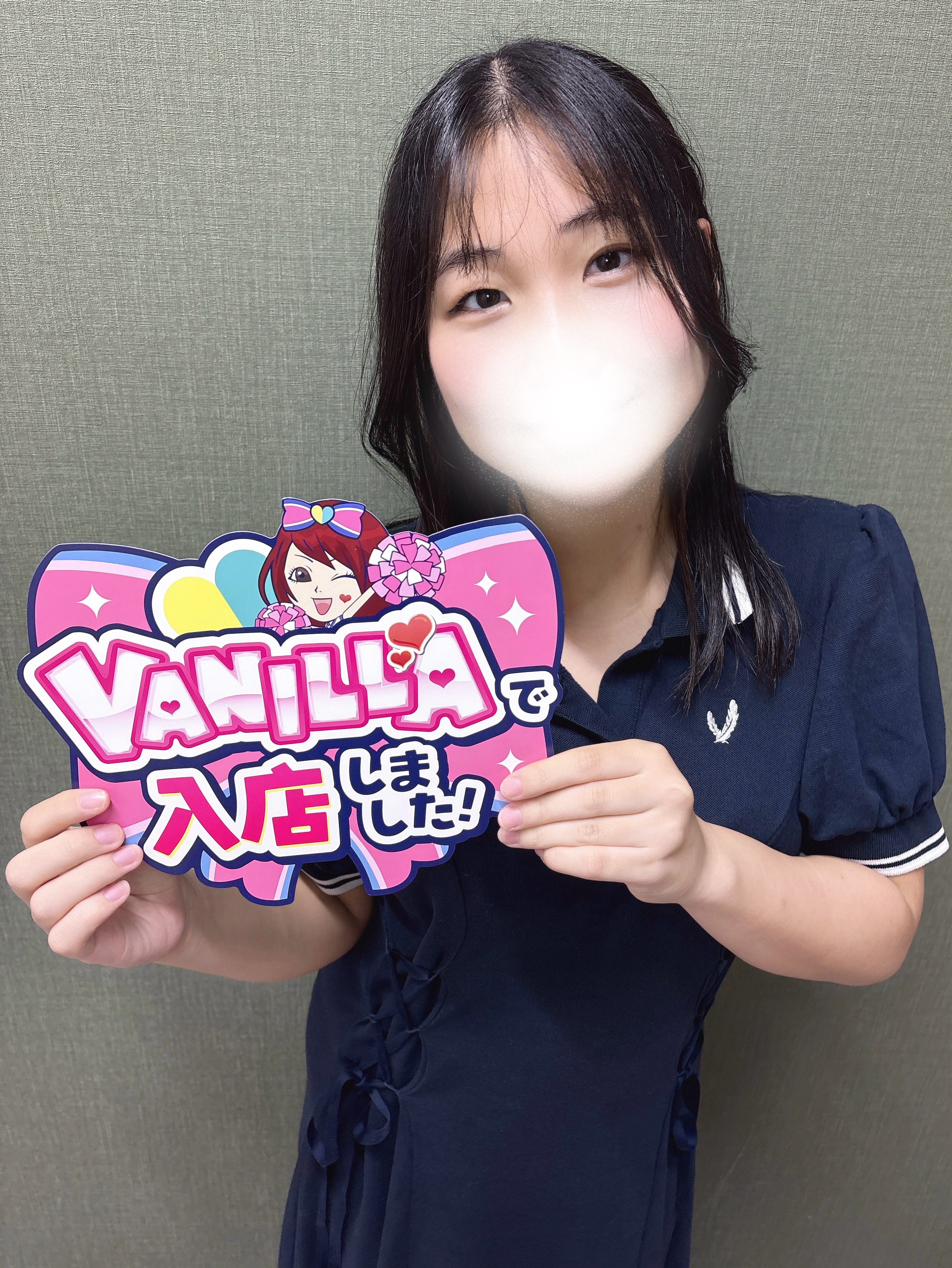 さおりさん