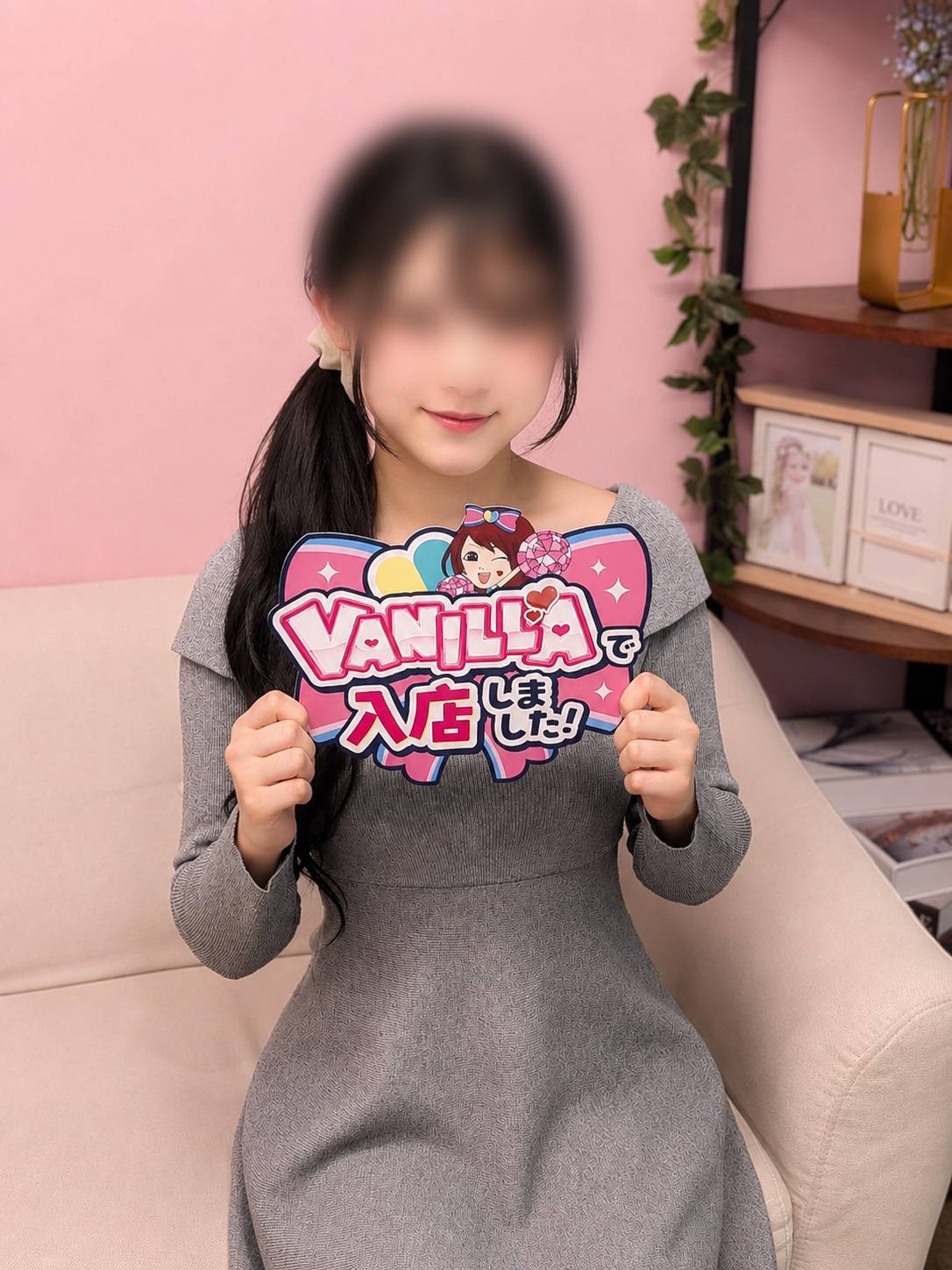 しおりさん