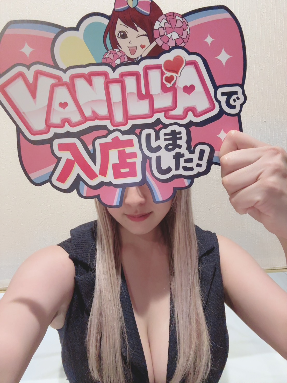 りりさん