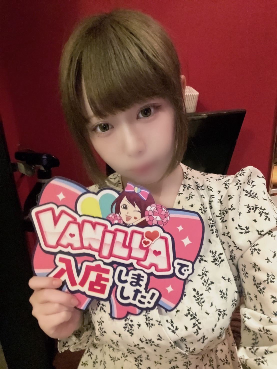 ミナミさん