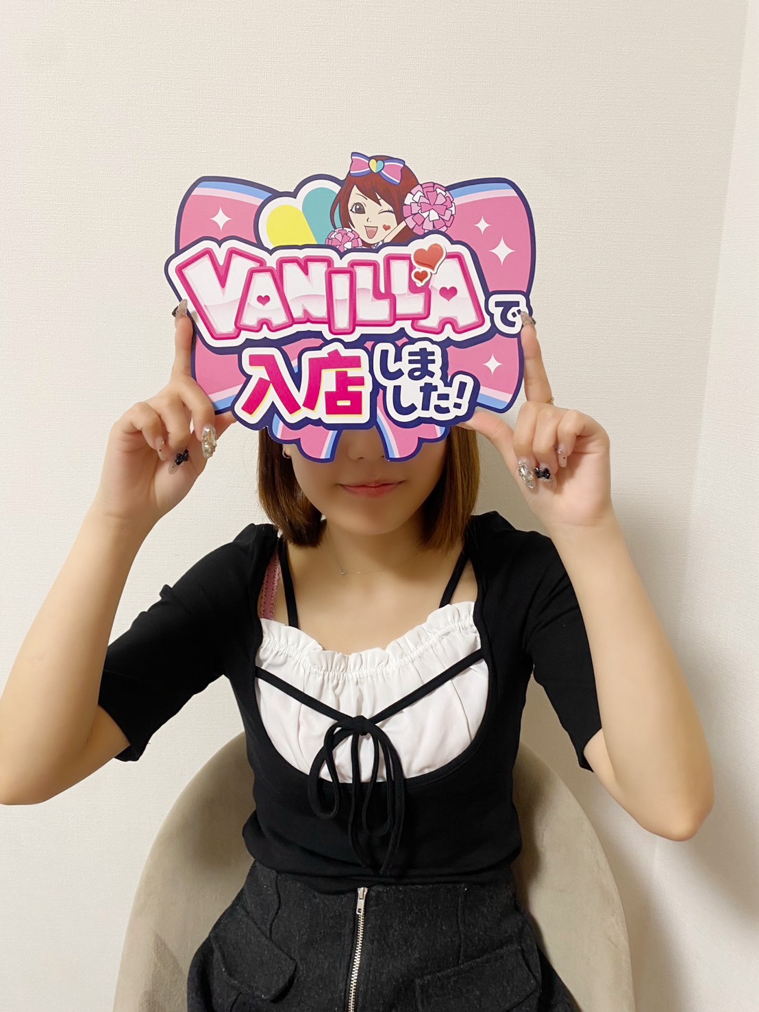 はなさん