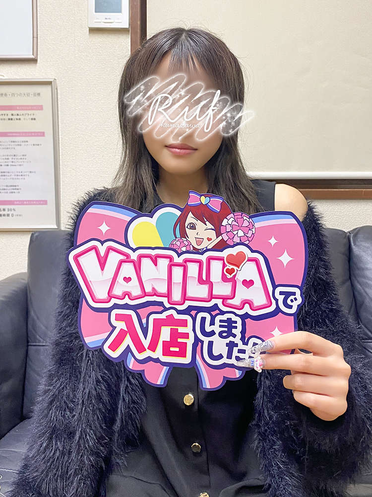 ねおんさん