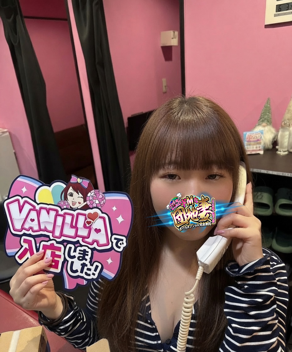 ひょうかさん