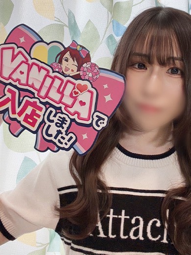 うささん