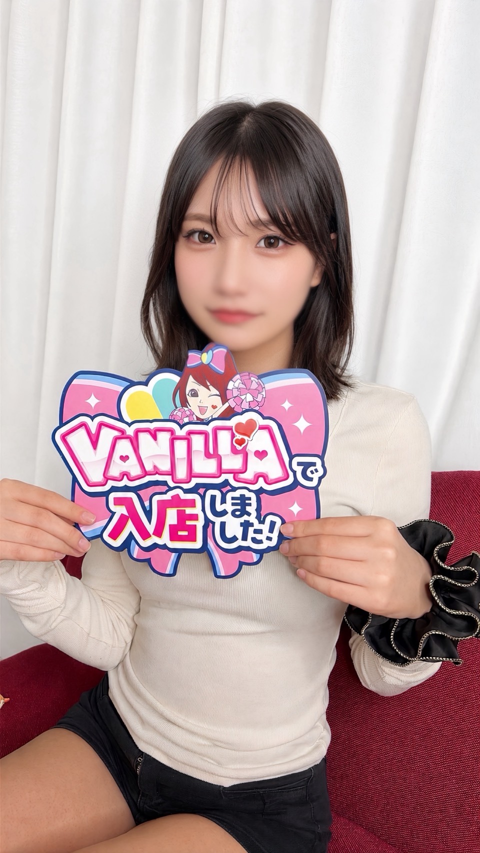 スズさん
