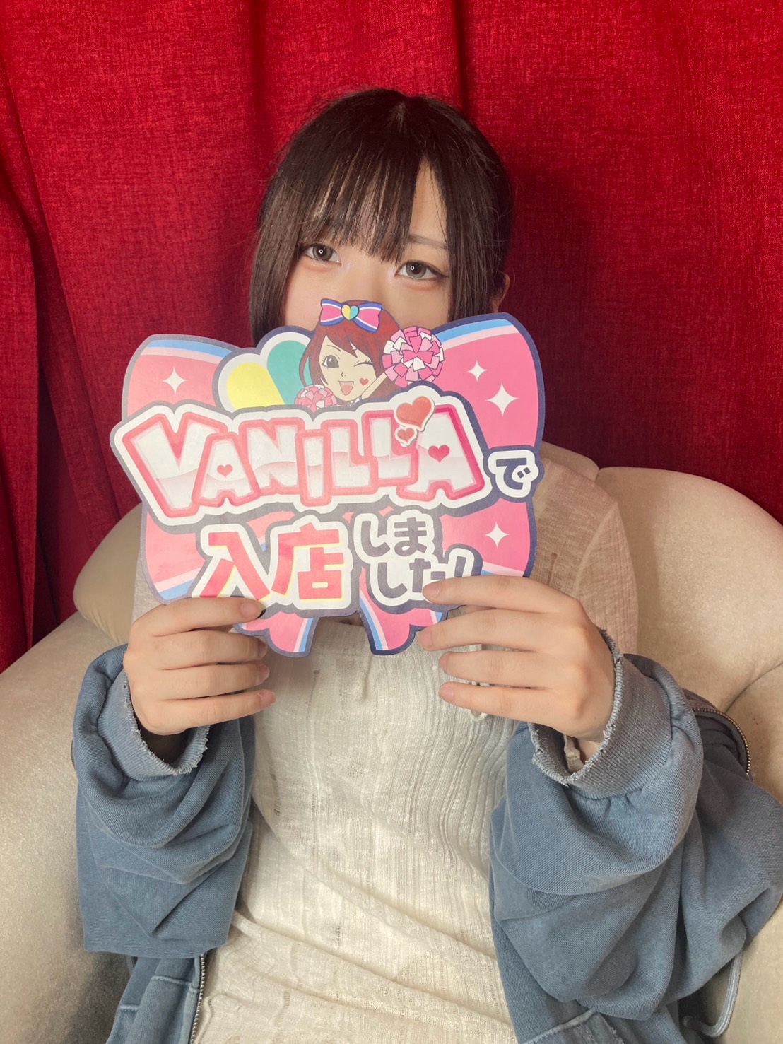 はちさん