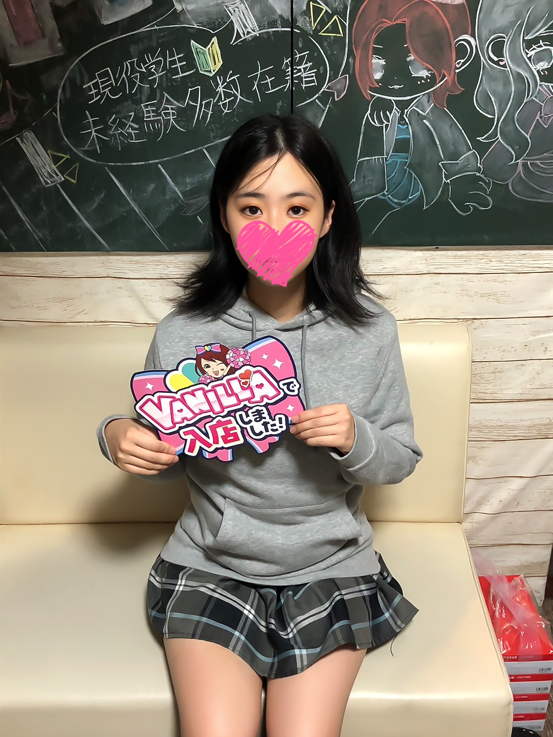 つむぎさん
