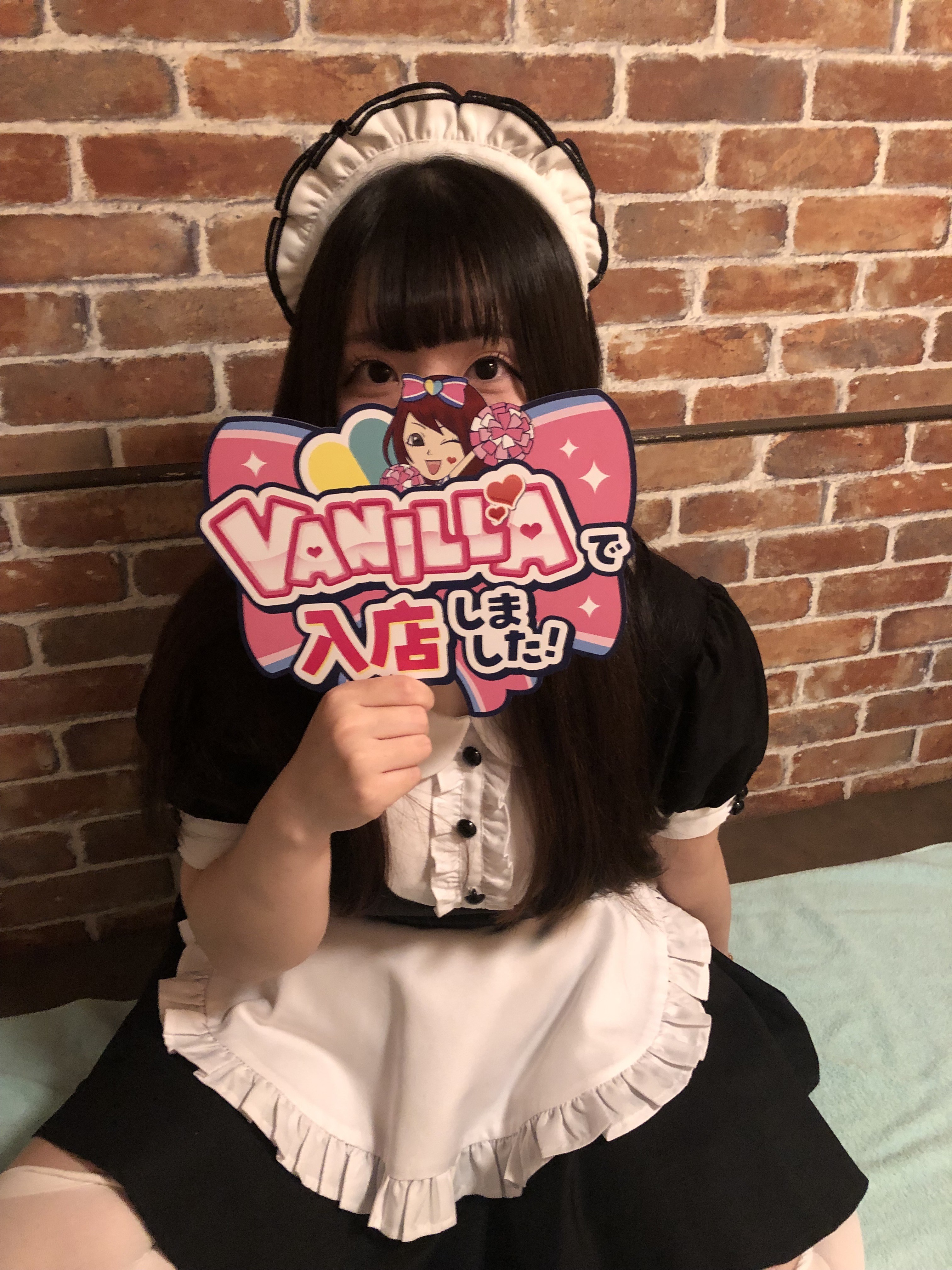 大谷ゆのさん