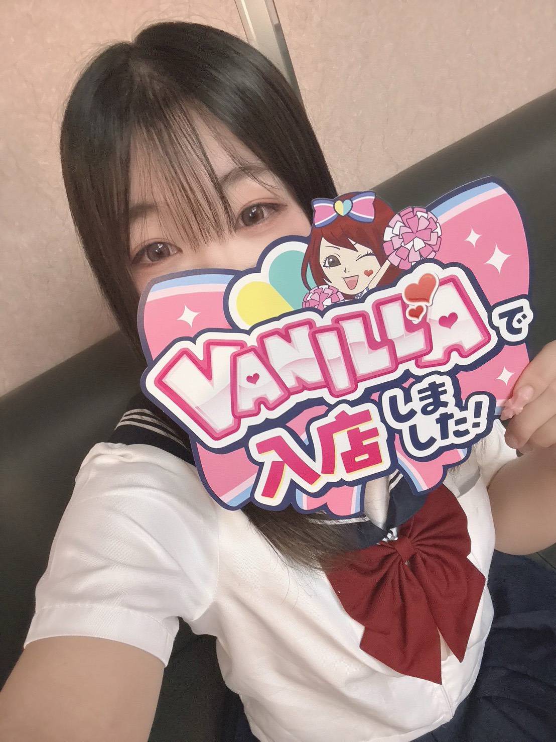 りくさん