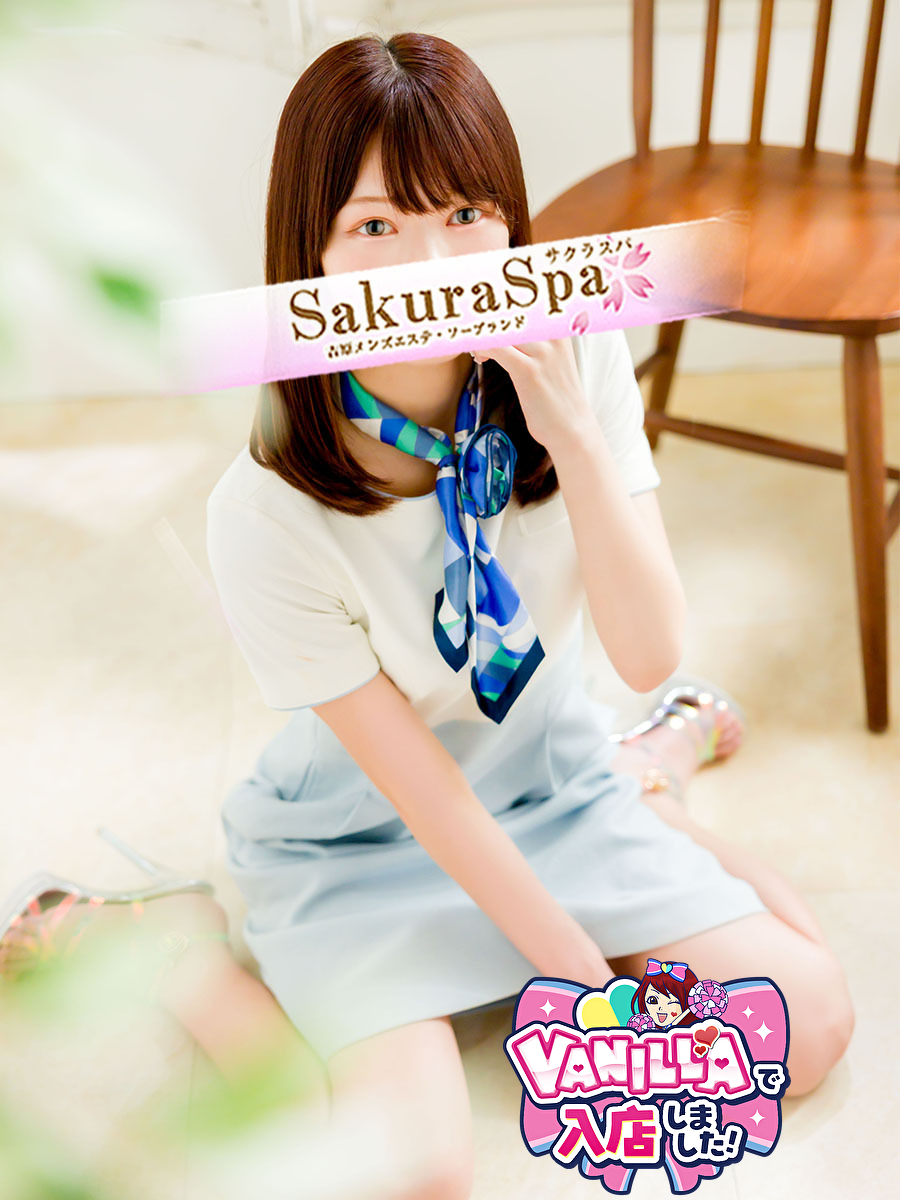 ゆゆさん