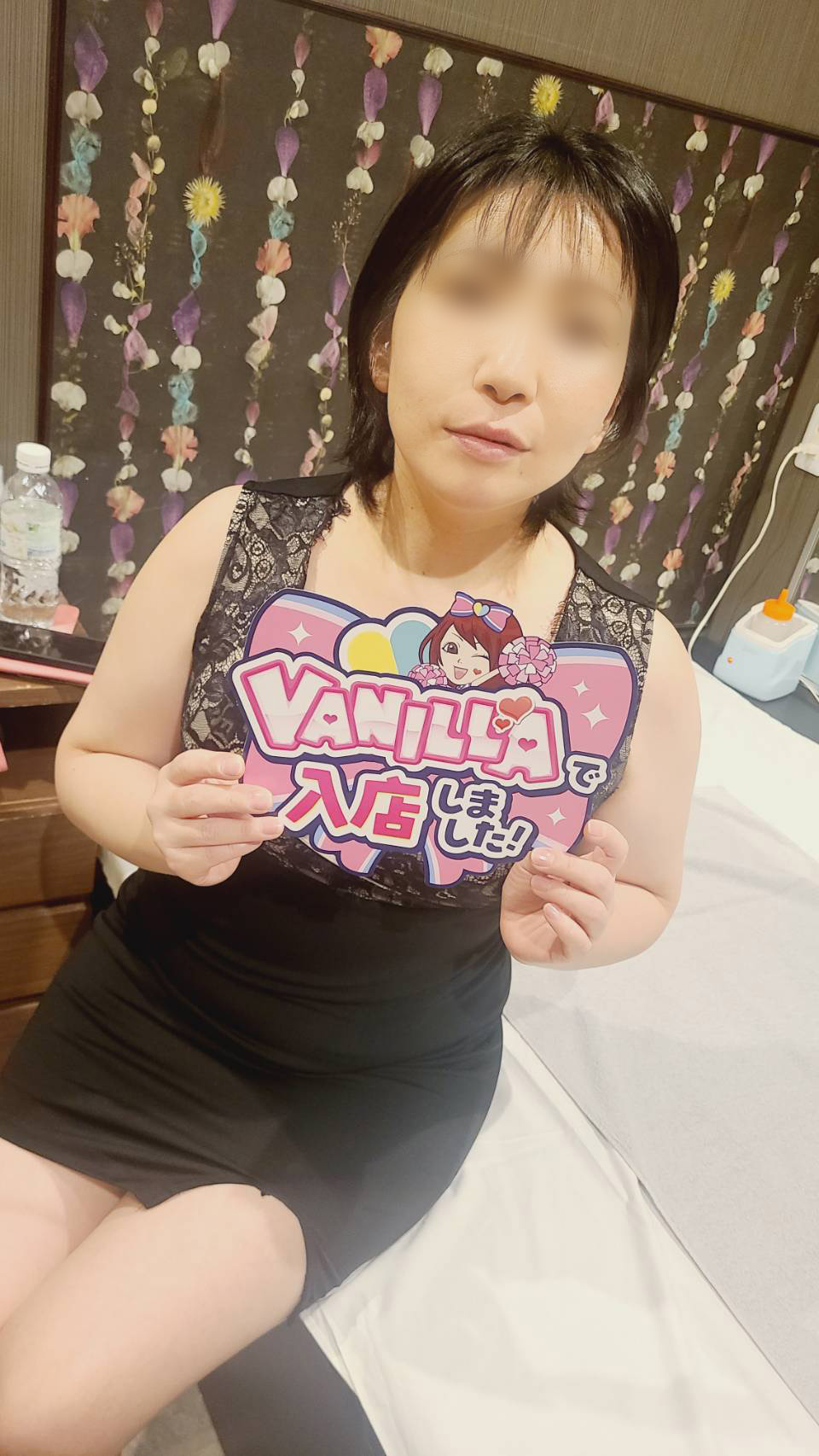 なつみさん