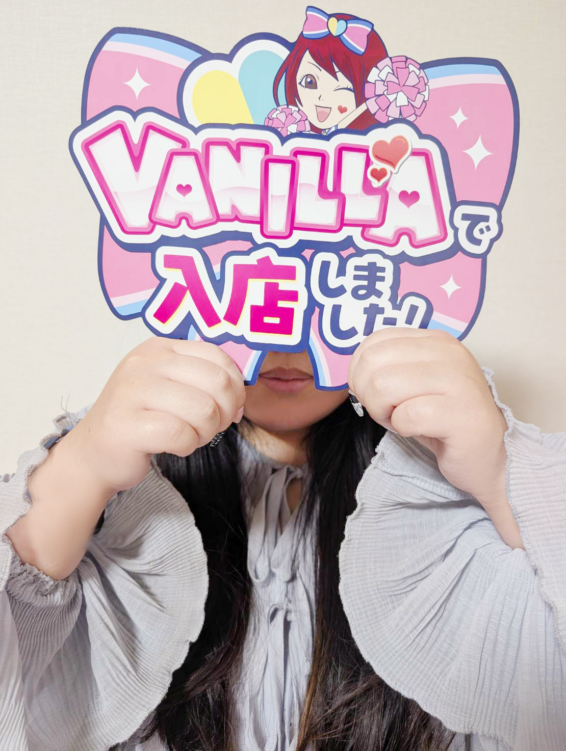 もかさん
