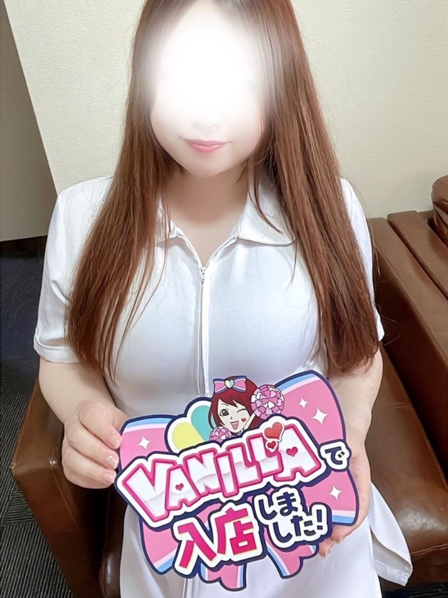 あみりさん