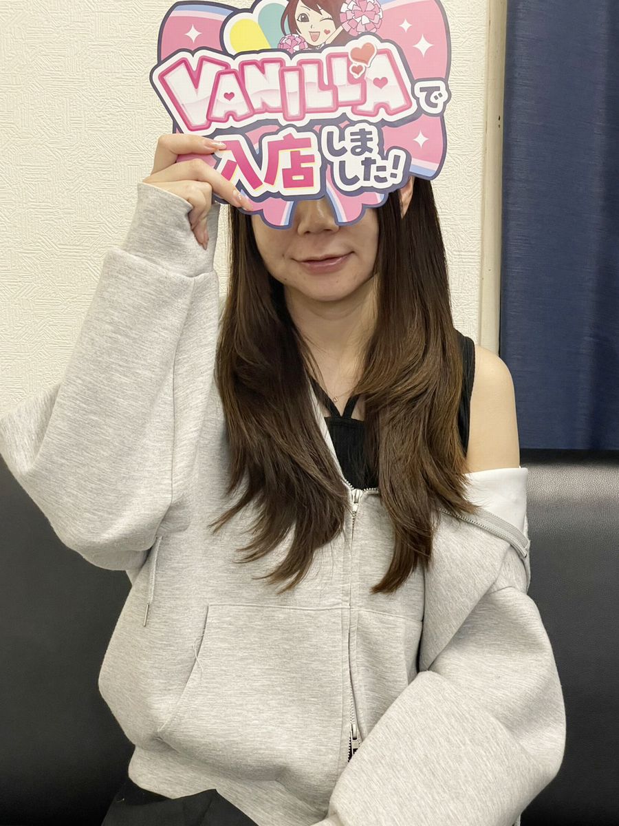 ゆずはさん