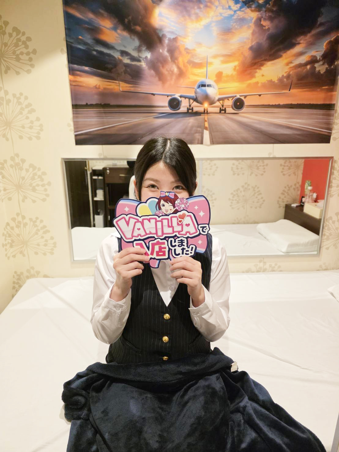 ゆうさん