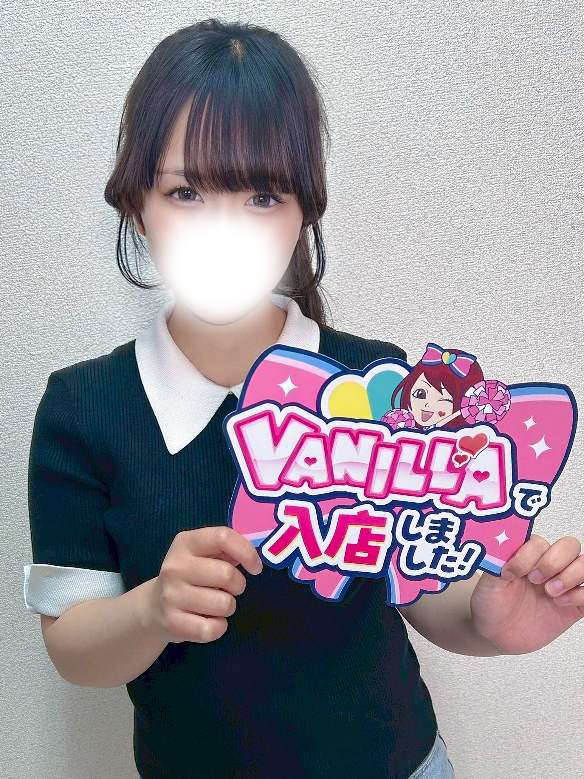 りんかさん