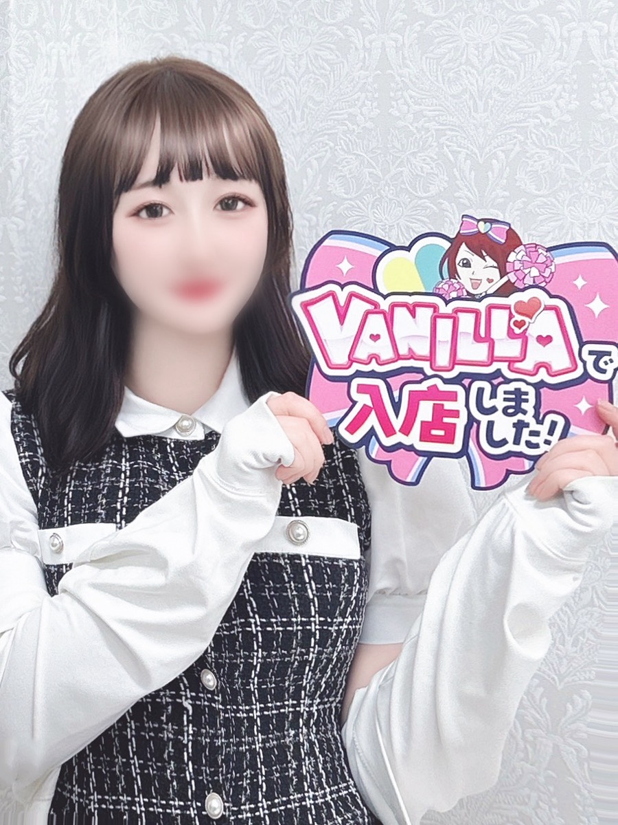ゆずきさん