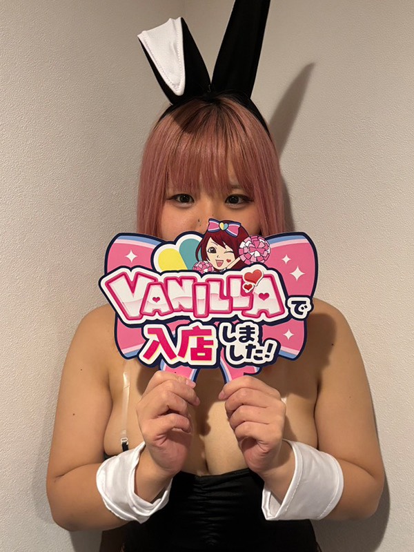 ピカさん