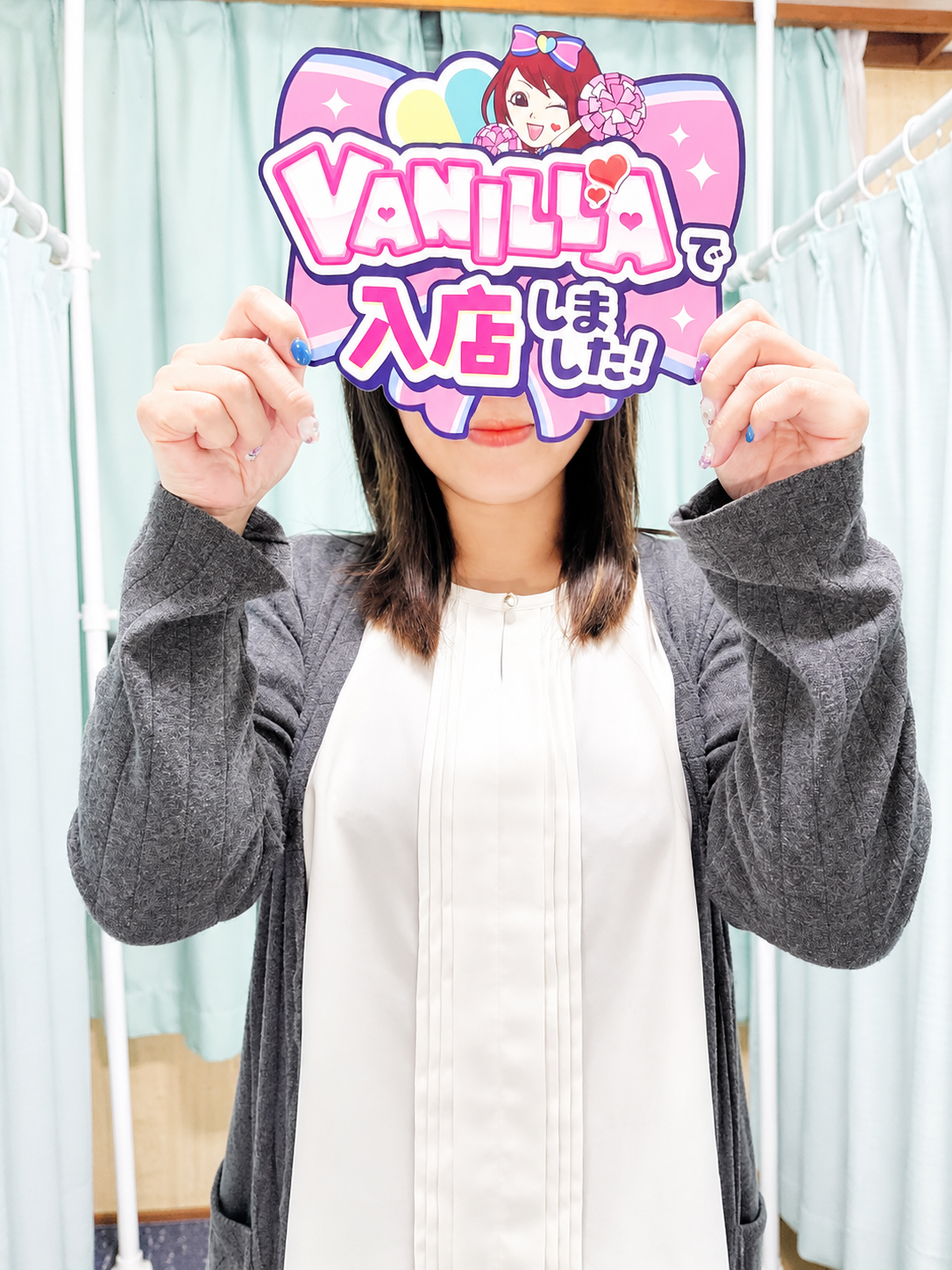 寧々さん