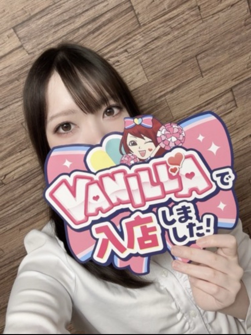 うららさん