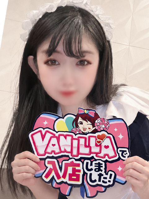 あゆさん