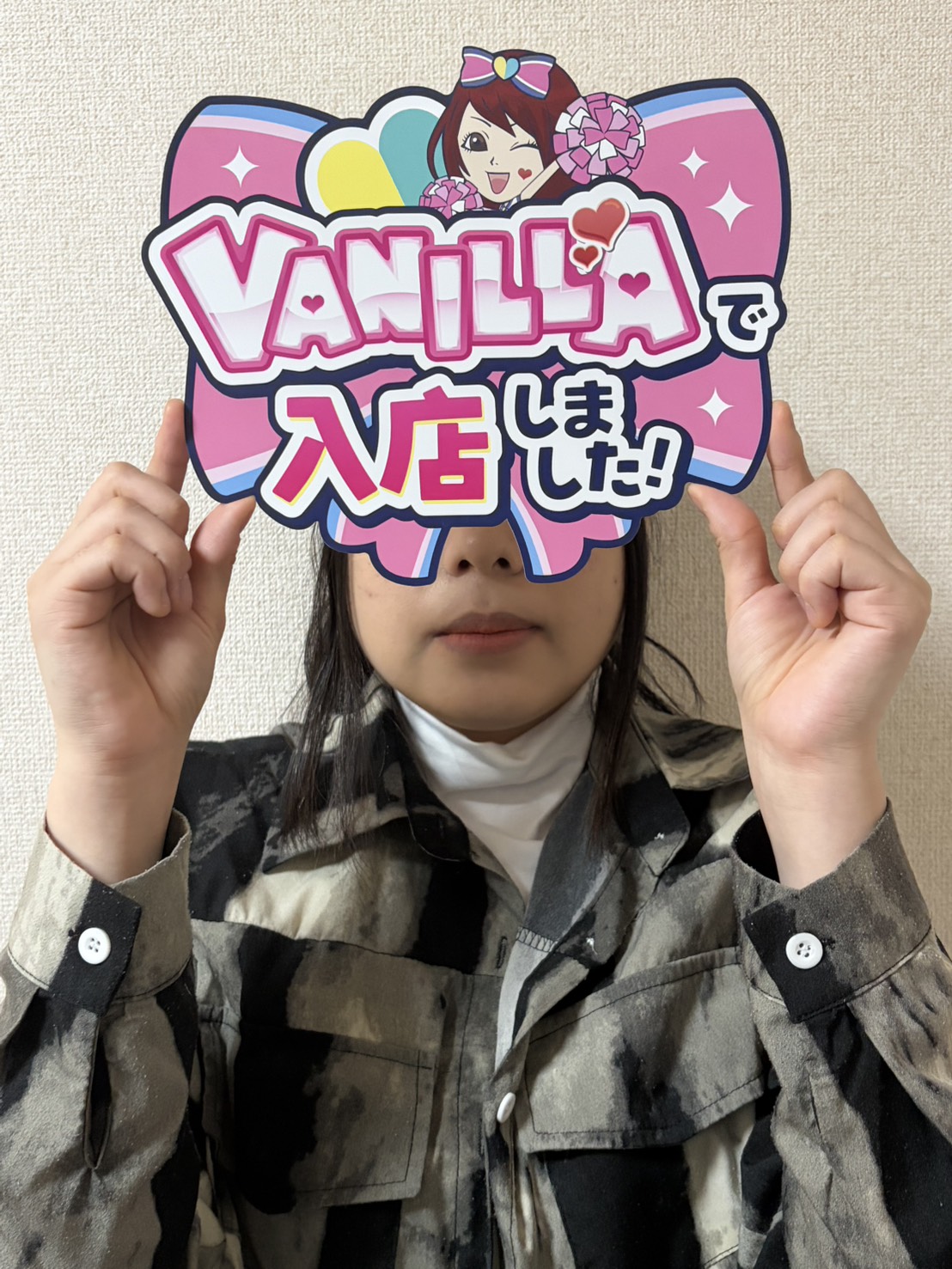 ゆうかさん