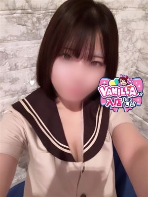 ゆなさん