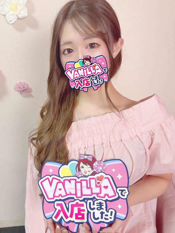 ちかさん