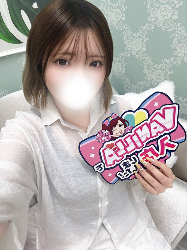 ゆなさん