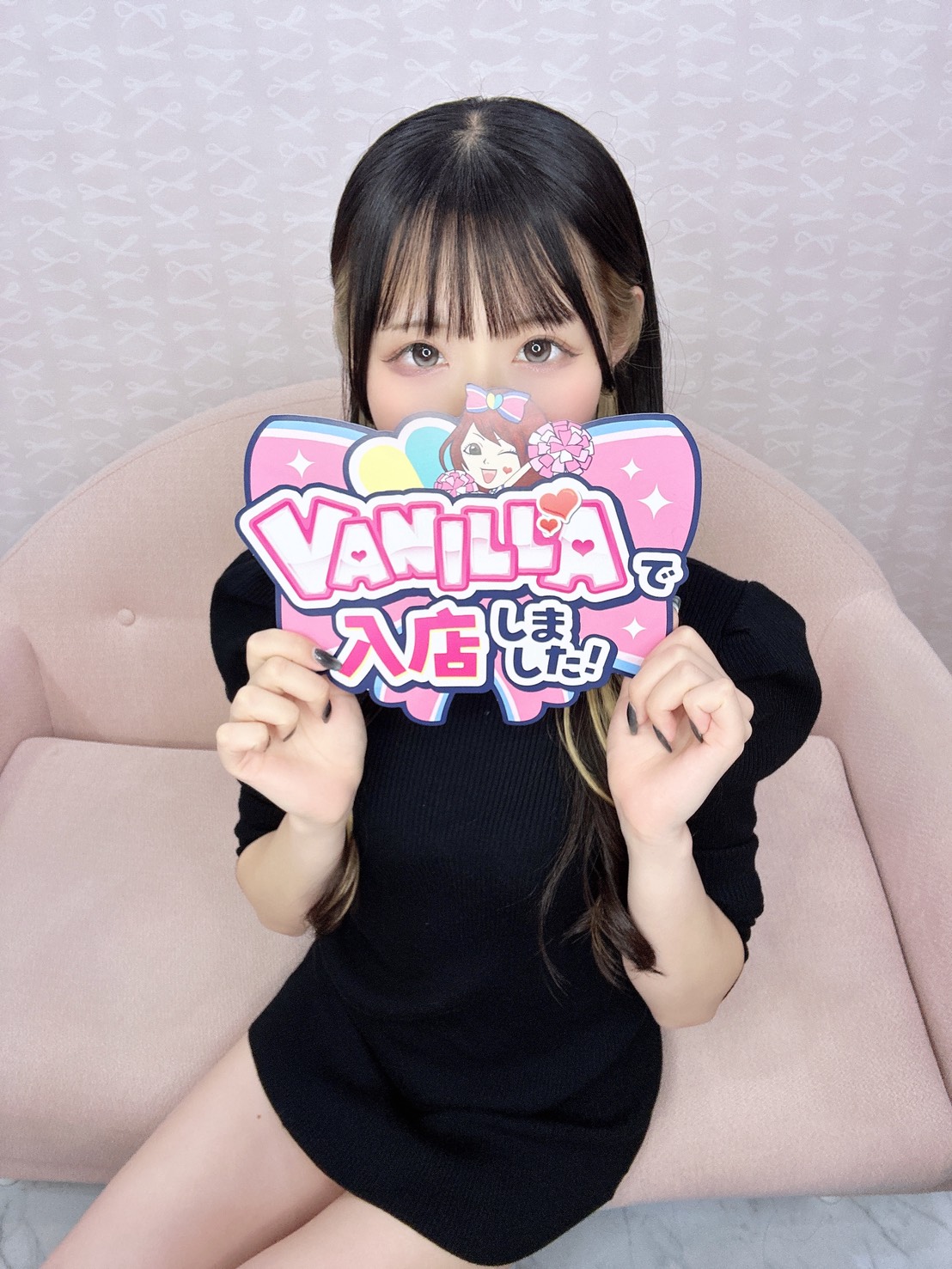 ろぜさん