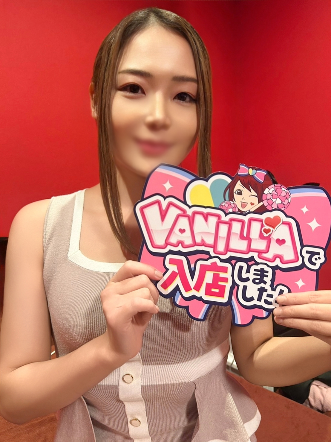 ゆなさん