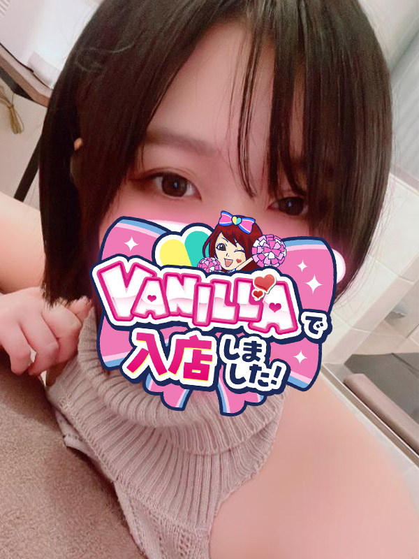 こよりさん