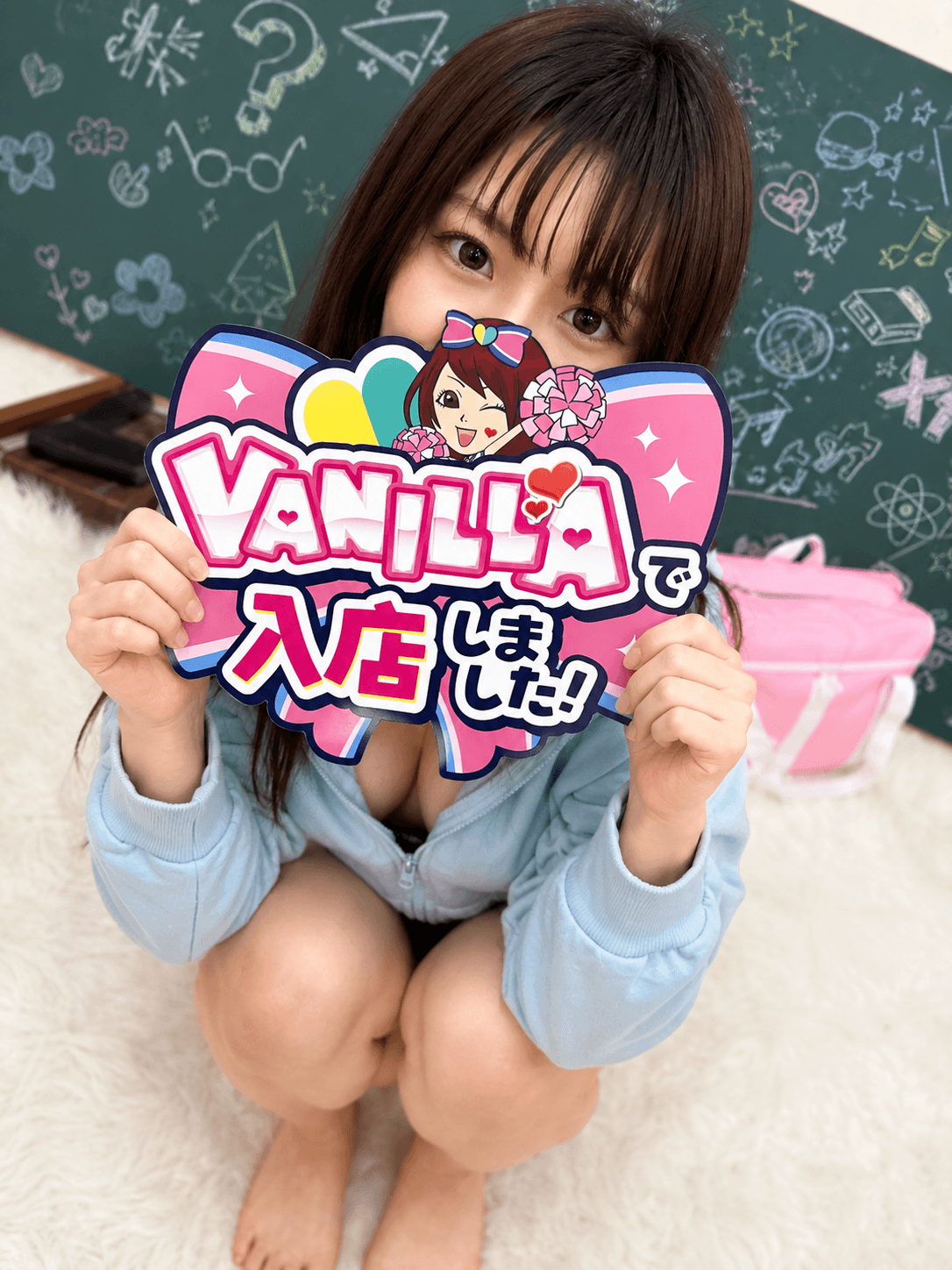のんさん
