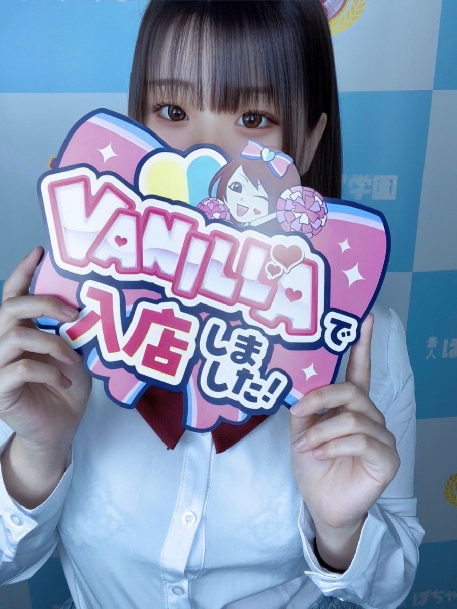 ありすさん