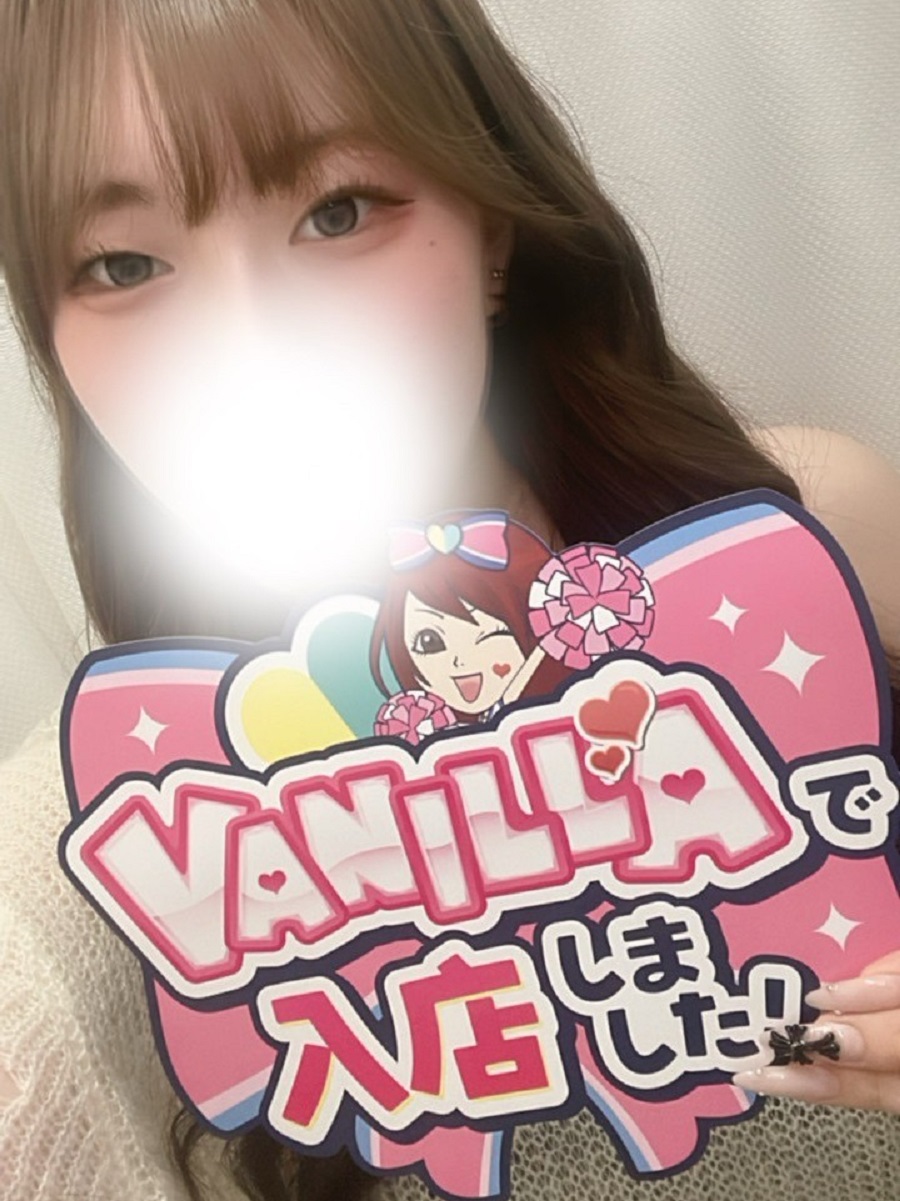 さなさん