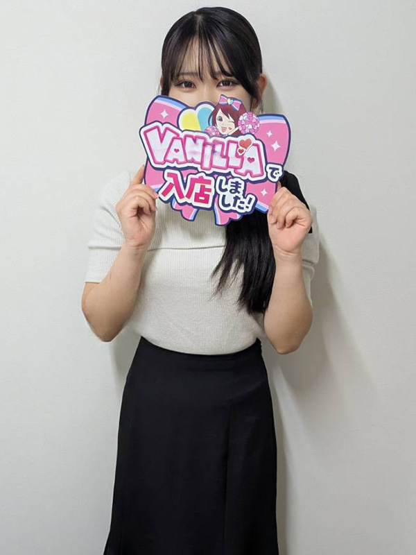 かなさん