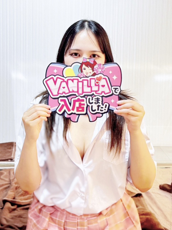 えまさん