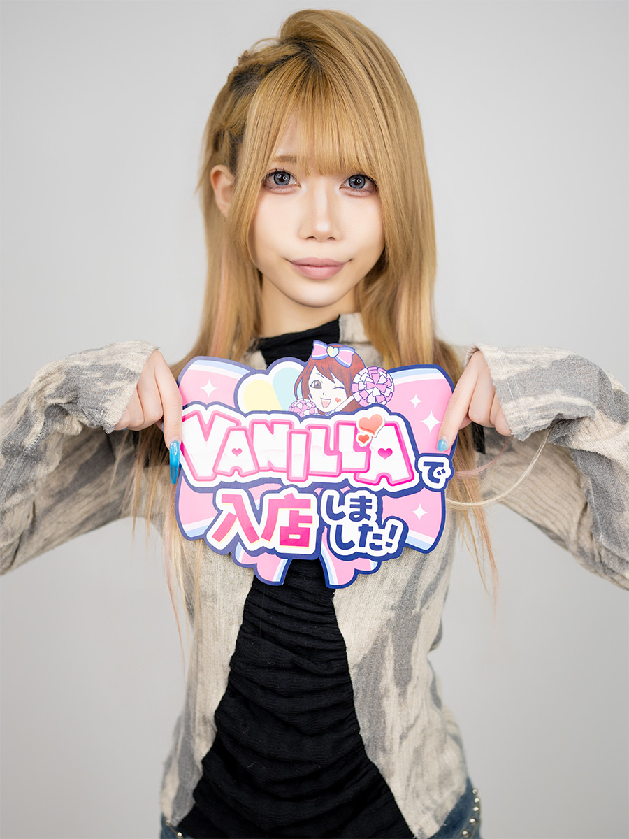 RAICHIさん
