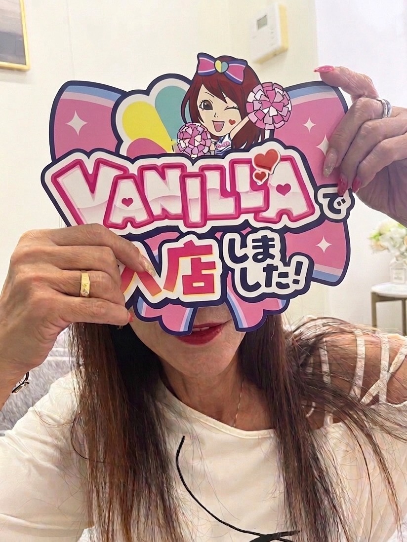 もなさん