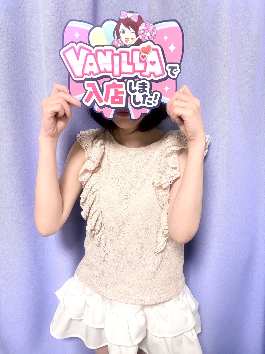 ゆいさん