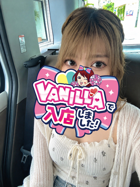 ましろさん