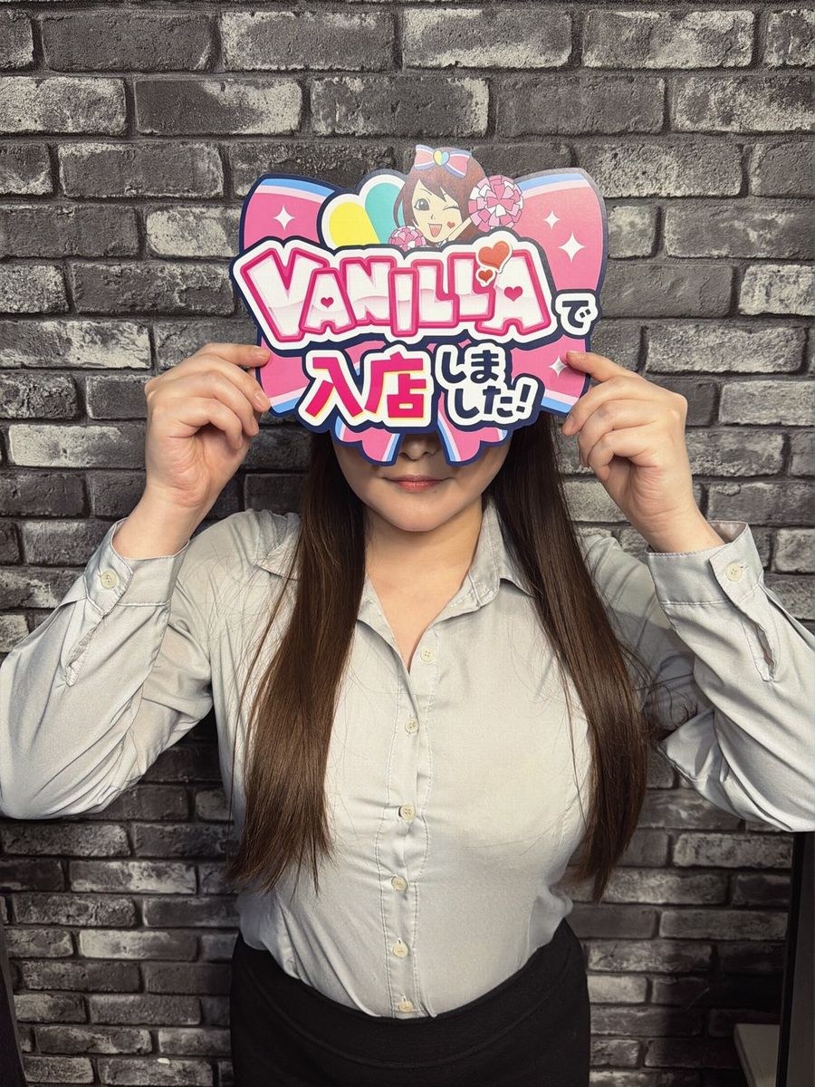 愛知ももさん