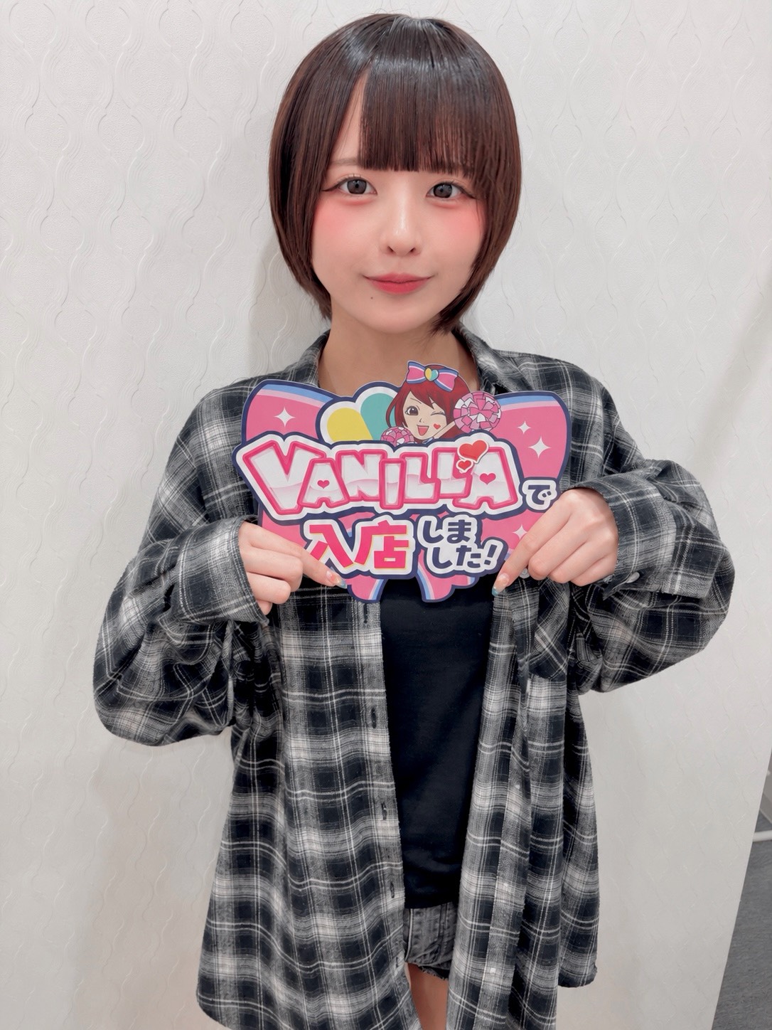 Aqua【アクア】さん
