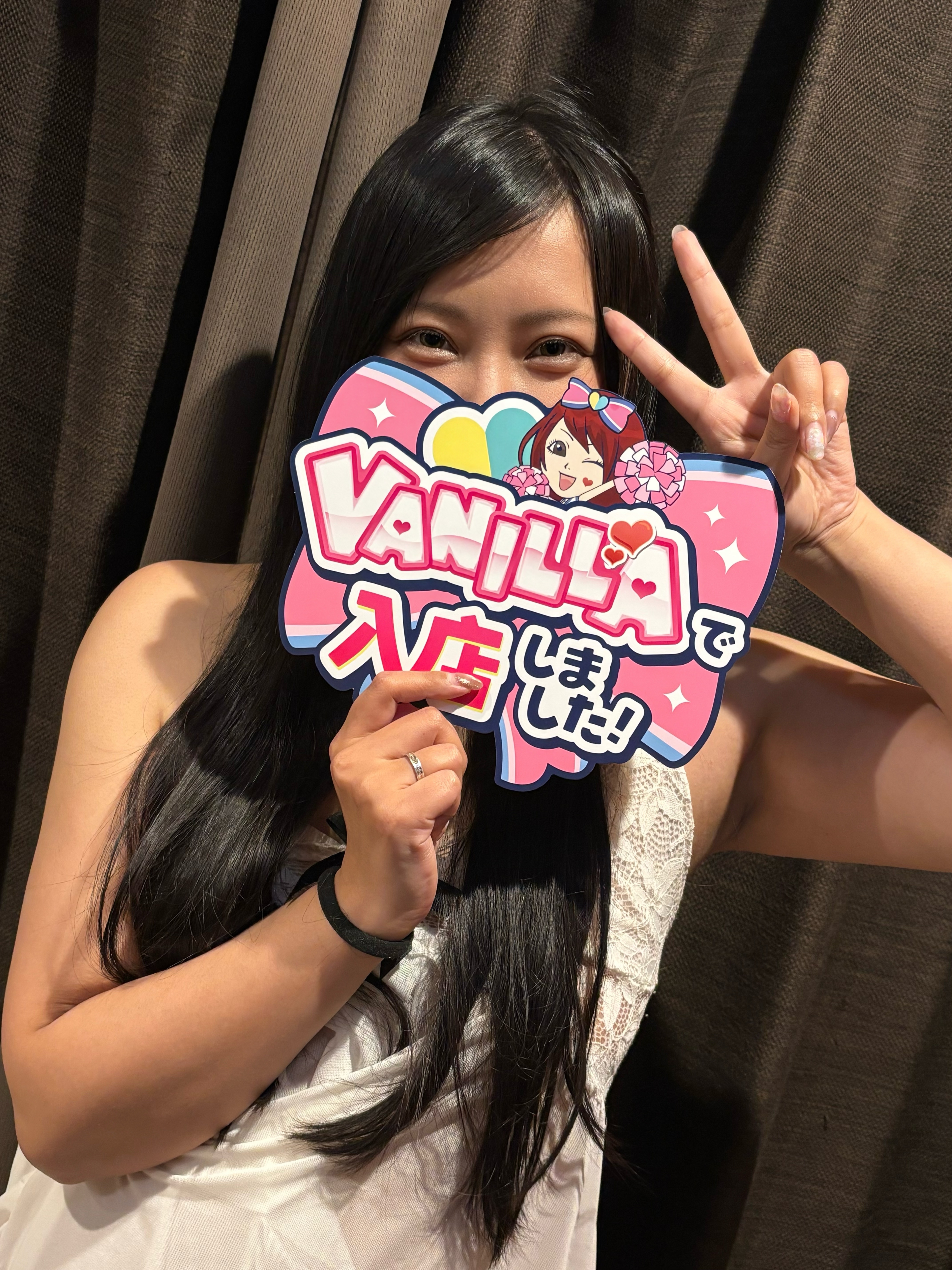優姫【ゆうき】さん