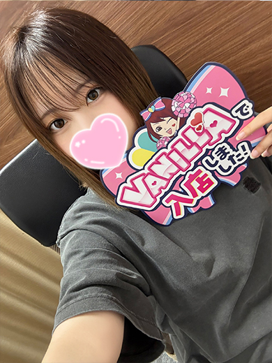 りまさん